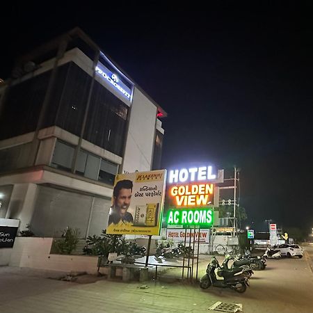 Hotel Golden View Vadodara Exterior photo