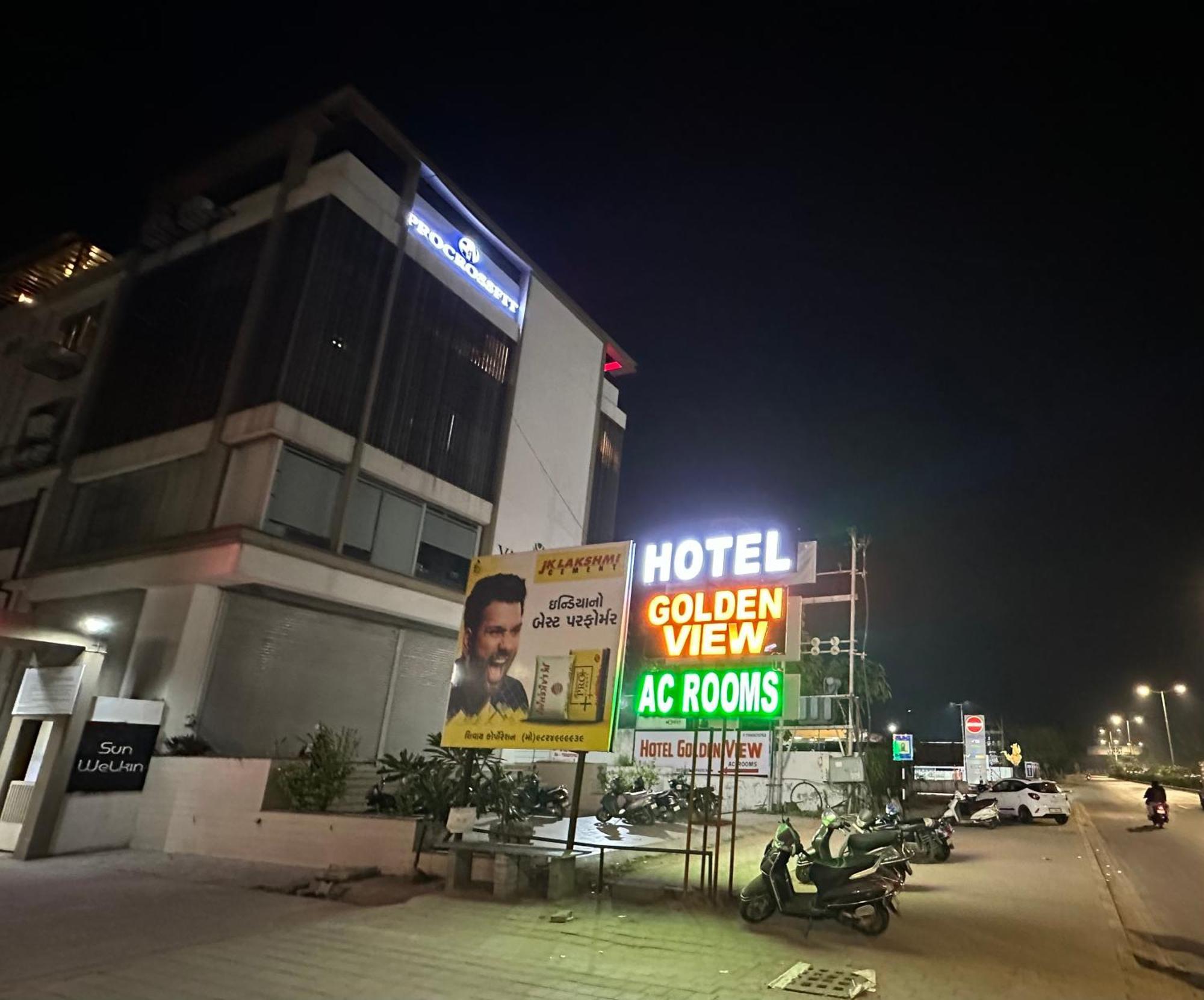 Hotel Golden View Vadodara Exterior photo